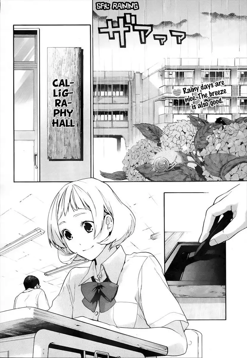 Love Calendar Chapter 3 4